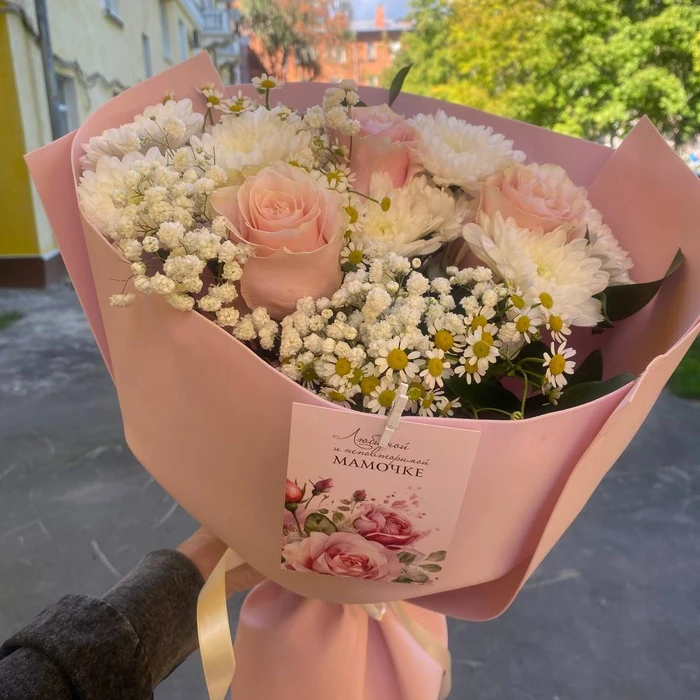 Авторский букет «Любимой маме»| Provans